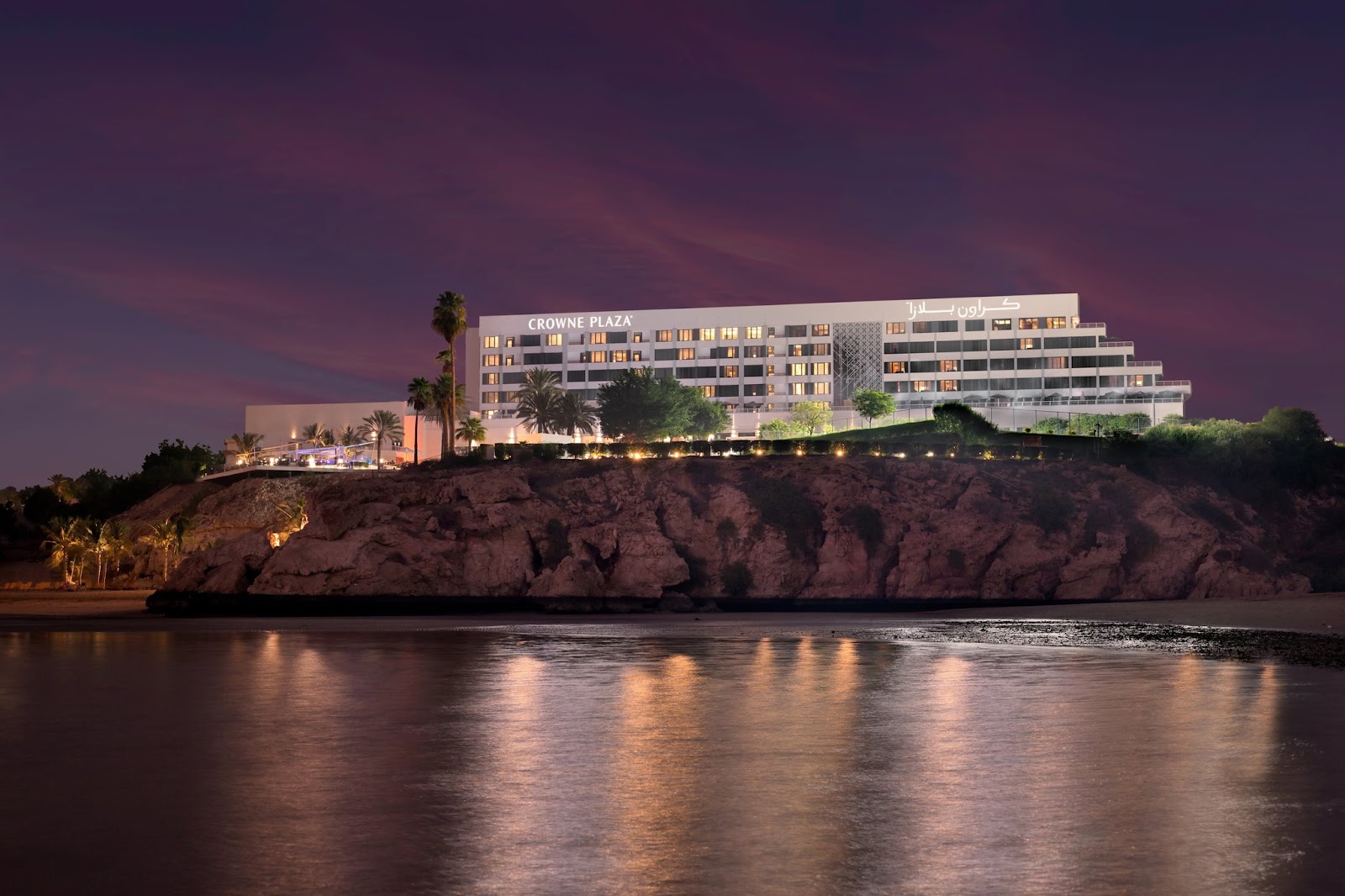Crowne Plaza Muscat, an IHG Hotel